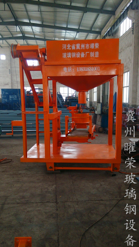 Large size RPM pipe production line